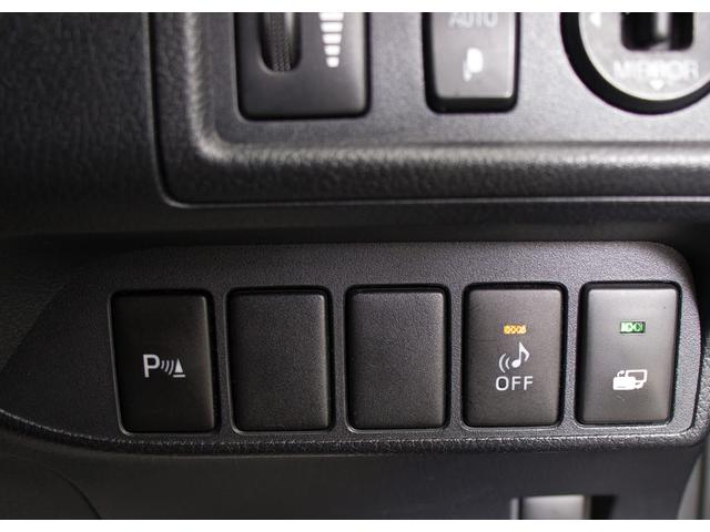 ＣＴ ＣＴ２００ｈ　バージョンＣ　（禁煙車）（後期型）（レーダークルーズ）（プリクラッシュ）（クリアランスソナー）（Ｌ－ＴＥＸシート）（シートヒーター）（シートメモリー）（ＳＤマルチナビ）（バックモニター）（Ｂｌｕｅｔｏｏｔｈ）（32枚目）