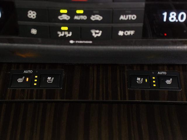 ＧＳ ＧＳ４５０ｈ　Ｉパッケージ　（禁煙車）（記録簿１８枚）（後期型）（モデリスタエアロ）（サンルーフ）（全画面ＳＤナビ）（１８インチＡＷ）（レーダークルーズ）（プリクラッシュ）（ＢＳＭ）（クリアランスソナー）（パワートランク）（10枚目）