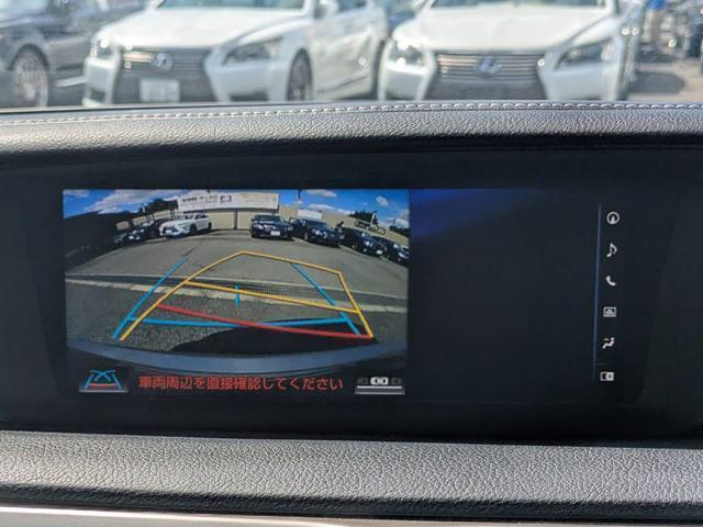 ＧＳ ＧＳ４５０ｈ　Ｉパッケージ　（禁煙車）（記録簿１８枚）（後期型）（モデリスタエアロ）（サンルーフ）（全画面ＳＤナビ）（１８インチＡＷ）（レーダークルーズ）（プリクラッシュ）（ＢＳＭ）（クリアランスソナー）（パワートランク）（34枚目）