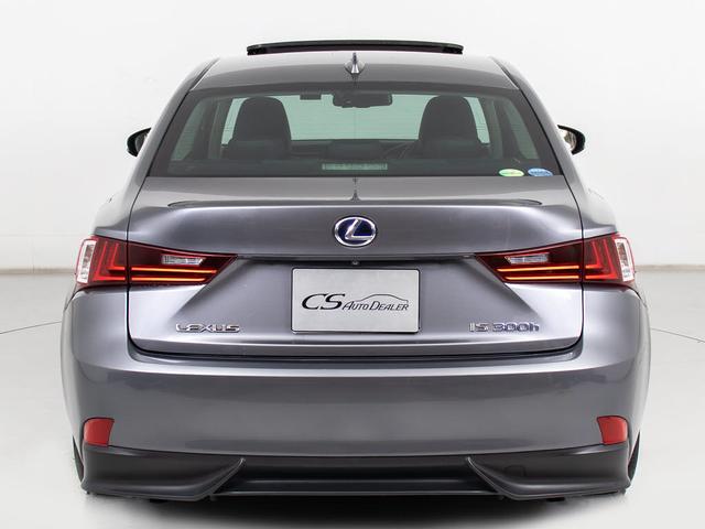 ＩＳ ＩＳ３００ｈ　バージョンＬ　（禁煙車）（サンルーフ）（黒本革）（シートヒーター）（エアシート）（パワーシート）（コーナービューカメラ）（ＬＥＤヘッドライト）（オートクルーズ）（ＳＤナビ）（バックモニター）（Ｂｌｕｅｔｏｏｔｈ）（15枚目）