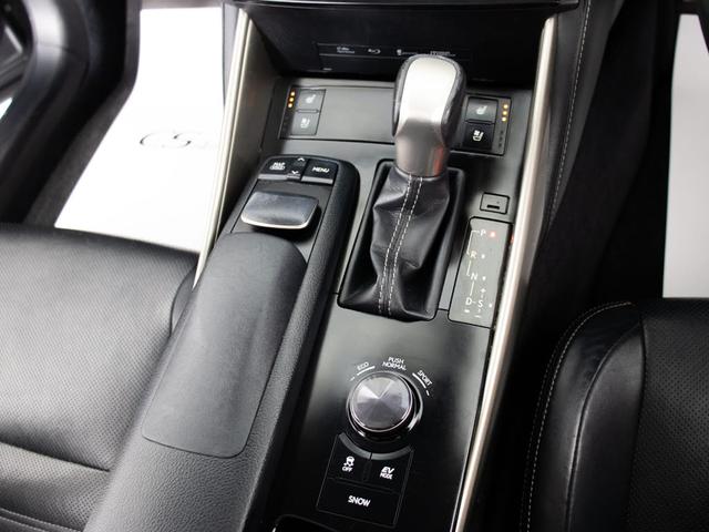 ＩＳ ＩＳ３００ｈ　バージョンＬ　（禁煙車）（サンルーフ）（黒本革）（シートヒーター）（エアシート）（パワーシート）（コーナービューカメラ）（ＬＥＤヘッドライト）（オートクルーズ）（ＳＤナビ）（バックモニター）（Ｂｌｕｅｔｏｏｔｈ）（34枚目）