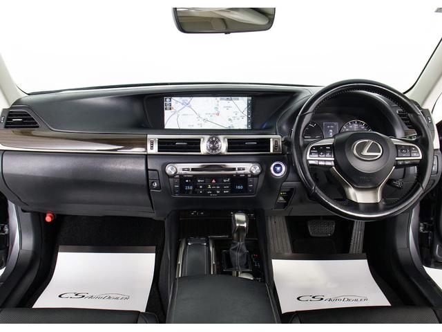 ＧＳ ＧＳ４５０ｈ　Ｉパッケージ　（後期型）（サンルーフ）（全画面ＳＤナビ）（セーフティシステム＋）（レーダークルーズ）（プリクラッシュ）（ＢＳＭ）（クリアランスソナー）（パワートランク）（冷暖房シート）（ステアリングヒーター）（23枚目）