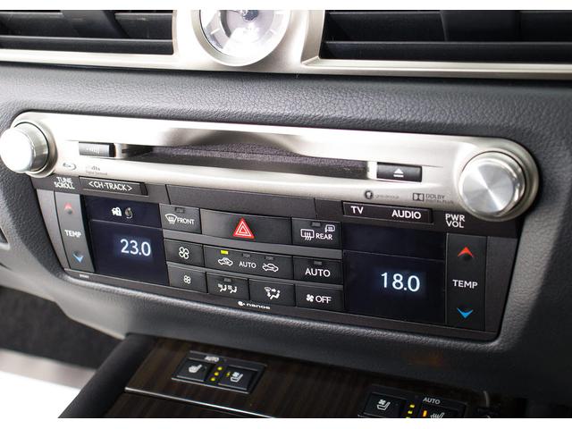 ＧＳ ＧＳ４５０ｈ　Ｉパッケージ　（後期型）（サンルーフ）（全画面ＳＤナビ）（セーフティシステム＋）（レーダークルーズ）（プリクラッシュ）（ＢＳＭ）（クリアランスソナー）（パワートランク）（冷暖房シート）（ステアリングヒーター）（28枚目）