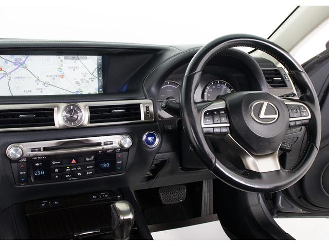 ＧＳ ＧＳ４５０ｈ　Ｉパッケージ　（後期型）（サンルーフ）（全画面ＳＤナビ）（セーフティシステム＋）（レーダークルーズ）（プリクラッシュ）（ＢＳＭ）（クリアランスソナー）（パワートランク）（冷暖房シート）（ステアリングヒーター）（30枚目）