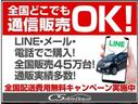 ＣＴ２００ｈ　バージョンＣ　（禁煙車）（全画面ＳＤナビ）（レクサスセーフティセンス）（プリクラッシュ）（レーダーＣ）（連眼ＬＥＤ）（後期型）（Ｂｌｕｅｔｏｏｔｈ）（シートヒーター）（ＥＴＣ２．０）（電動シート）（バックモニター）(37枚目)