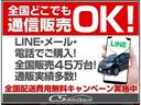 ＧＳ４５０ｈ　Ｆスポーツ　（禁煙車）（マークレビンソン）（ＨＤＤナビ）（プリクラッシュ）（レーダーＣ）（スピンドル）（ローダウン）（クリアランスソナー）（エアシート）（シートヒーター）（黒革シート）（新品２０インチホイール）(72枚目)