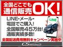 ＧＳ４５０ｈ　バージョンＬ　（禁煙車）（本革シート）（ＬＥＤライト）（クリアランスソナー）（スピンドル）（ＨＤＤワイドマルチナビ）（プリクラッシュ）（レーダークルーズコントロール）（点検記録簿）（エアシート）（シートヒーター）(41枚目)