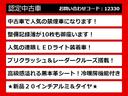 【ＧＳの整備に自信あり】ＧＳ専門店として長年にわたり車種に特化してきた専門整備士による当社のメンテナンス力は一味違います！車のクセを熟知した視点の整備力に自信があります！