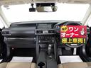 ＩＳ３００ｈ　バージョンＬ　（禁煙車）（ワンオーナー）（後期型）（整備記録簿９枚）（ＢＳＭ）（レクサスセーフティシステム）（プリクラッシュセーフティ）（レーダークルーズ）（全画面ＳＤナビ）（クリアランスソナー）（本革シート）(45枚目)