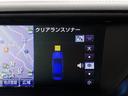 ＧＳ ＧＳ４５０ｈ　Ｉパッケージ　（スピンドルバンパー）（黒本革シート）（クリアランスソナー）（ＯＰ１８インチＡＷ）（エアシート）（シートヒーター）（クルーズコントロール）（ＨＤＤマルチナビ）（Ｂｌｕｅｔｏｏｔｈ）（7枚目）