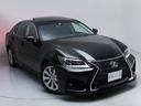 ＧＳ３００ｈ　Ｉパッケージ　（禁煙車）（サンルーフ）（新品スピンドルバンパー）（プリクラッシュセーフティ）（レーダークルーズ）（黒本革シート）（ＨＤＤマルチナビ）（連眼ＬＥＤヘッドライト）（クリアランスソナー）（冷暖房シート）（30枚目）