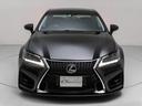 ＧＳ３５０　バージョンＬ　（禁煙車）（黒本革シート）（ＨＤＤワイドマルチ）（ＬＥＤヘッドライト）（エアシート）（シートヒーター）（クルーズＣ）（Ｂｌｕｅｔｏｏｔｈ接続）（16枚目）