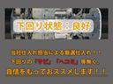ＩＳ３００ｈ　バージョンＬ　（禁煙車）（レーダークルーズ）（プリクラッシュ）（クリアランスソナー）（シートヒーター）（エアシート）（黒本革）（ＬＥＤヘッドライト）（ＳＤマルチナビ）（カラーバックモニター）（Ｂｌｕｅｔｏｏｔｈ）（22枚目）