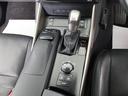 ＩＳ３００ｈ　バージョンＬ　（禁煙車）（レーダークルーズ）（プリクラッシュ）（クリアランスソナー）（シートヒーター）（エアシート）（黒本革）（ＬＥＤヘッドライト）（ＳＤマルチナビ）（カラーバックモニター）（Ｂｌｕｅｔｏｏｔｈ）（31枚目）
