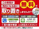 サムネイル4