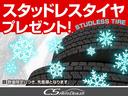 ＣＴ２００ｈ　クリエイティブ　テキスタイルインテリア　（禁煙車）（スピンドルＶｅｒ）（特別仕様車）（レーダークルーズ）（衝突軽減）（専用Ｌ－ＴＥＸシート）（シートヒーター）（パワーシート）（シートメモリー）（ＬＥＤヘッドライト）（ＨＤＤナビ）（36枚目）