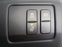 ＧＳ２５０　バージョンＬ　（レーダークルーズ）（プリクラッシュ）（パワートランク）（ドライバーモニター）（クリアランスソナー）（連眼ＬＥＤヘッドライト）（後席コントロールパネル）（黒本革）（冷暖房シート）（リアシェード）（22枚目）