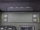 ＩＳ３００ｈ　Ｆスポーツモードプラス　（レーダークルーズ）（プリクラッシュ）（クリアランスソナー）（コンビレザーシート）（シートヒーター）（エアシート）（連眼ＬＥＤヘッドライト）（ＳＤナビ）（Ｂｌｕｅｔｏｏｔｈ）（カラーバックモニター）（10枚目）