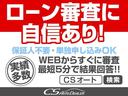 ＧＳ４５０ｈ　Ｆスポーツ　（禁煙車）（マークレビンソン）（スピンドルカスタム）（整備記録簿１４枚）（レーダークルーズ）（プリクラッシュ）（１９インチＡＷ）（パワートランク）（シートヒーター）（エアシート）（ＬＥＤヘッドライト）（47枚目）