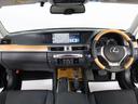 ＧＳ３００ｈ　Ｉパッケージ　（禁煙車）（ワンオーナー）（新品スピンドル）（黒本革シート）（エアシート）（シートヒーター）（ＢＳＭ）（クリアランスソナー）（連眼ＬＥＤヘッドライト）（ＨＤＤワイドマルチナビ）（クルーズコントロール）（23枚目）