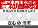 ＧＳ３００ｈ　Ｉパッケージ　（禁煙車）（ワンオーナー）（新品スピンドル）（黒本革シート）（エアシート）（シートヒーター）（ＢＳＭ）（クリアランスソナー）（連眼ＬＥＤヘッドライト）（ＨＤＤワイドマルチナビ）（クルーズコントロール）（45枚目）