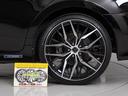 ＧＳ ＧＳ４５０ｈ　Ｉパッケージ　（禁煙）（整備記録簿２６枚）（スピンドル）（マルチフォルケッタ製ロクサーニＡＷ）（オートクルーズ）（クリアランスソナー）（連眼ＬＥＤ）（冷暖房シート）（パワーシート）（シートメモリー）（ＨＤＤナビ）（8枚目）