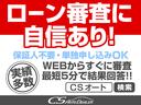 ＧＳ３５０　バージョンＬ　（禁煙車）（クリアランスソナー）（パワートランク）（シートヒーター）（エアシート）（黒本革）（シートメモリー）（ＬＥＤヘッドライト）（オートクルーズ）（ＨＤＤマルチナビ）（カラーバックモニター）（47枚目）