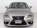 ＩＳ３００ｈ　バージョンＬ　（禁煙車）（プリクラッシュ）（レーダークルーズ）（ＢＳＭ）（クリアランスソナー）（本革シート）（エアシート）（シートヒーター）（連眼ＬＥＤ）（ＳＤマルチナビ）（バックモニター）（Ｂｌｕｅｔｏｏｔｈ）（12枚目）