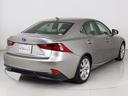 ＩＳ３００ｈ　バージョンＬ　（禁煙車）（プリクラッシュ）（レーダークルーズ）（ＢＳＭ）（クリアランスソナー）（本革シート）（エアシート）（シートヒーター）（連眼ＬＥＤ）（ＳＤマルチナビ）（バックモニター）（Ｂｌｕｅｔｏｏｔｈ）（17枚目）