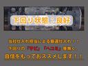 ＩＳ３００ｈ　バージョンＬ　（禁煙車）（プリクラッシュ）（レーダークルーズ）（ＢＳＭ）（クリアランスソナー）（本革シート）（エアシート）（シートヒーター）（連眼ＬＥＤ）（ＳＤマルチナビ）（バックモニター）（Ｂｌｕｅｔｏｏｔｈ）（23枚目）