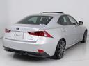ＩＳ３００ｈ　バージョンＬ　（禁煙車）（サンルーフ）（点検記録簿１２枚）（新品スピンドル）（ＳＳＲ製１９インチＡＷ）（衝突軽減）（レーダークルーズ）（連眼ＬＥＤライト）（黒本革）（冷暖房シート）（クリアランスソナー）（ＳＤナビ）（17枚目）