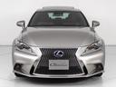 ＩＳ３００ｈ　Ｆスポーツ　（禁煙車）（サンルーフ）（アルミホイール傷無し）（Ｆスポーツ専用赤ハーフレザーシート）（連眼ＬＥＤヘッドライト）（ＳＤマルチナビ）（シートヒーター）（クルーズコントロール）（バックモニター）（12枚目）