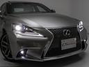 ＩＳ３００ｈ　Ｆスポーツ　（禁煙車）（サンルーフ）（アルミホイール傷無し）（Ｆスポーツ専用赤ハーフレザーシート）（連眼ＬＥＤヘッドライト）（ＳＤマルチナビ）（シートヒーター）（クルーズコントロール）（バックモニター）（21枚目）