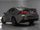 ＩＳ３００ｈ　Ｆスポーツ　（禁煙車）（サンルーフ）（アルミホイール傷無し）（Ｆスポーツ専用赤ハーフレザーシート）（連眼ＬＥＤヘッドライト）（ＳＤマルチナビ）（シートヒーター）（クルーズコントロール）（バックモニター）（23枚目）