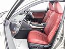 ＩＳ３００ｈ　Ｆスポーツ　（禁煙車）（サンルーフ）（アルミホイール傷無し）（Ｆスポーツ専用赤ハーフレザーシート）（連眼ＬＥＤヘッドライト）（ＳＤマルチナビ）（シートヒーター）（クルーズコントロール）（バックモニター）（32枚目）