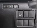 ＩＳ３００ｈ　Ｆスポーツ　（禁煙車）（サンルーフ）（アルミホイール傷無し）（Ｆスポーツ専用赤ハーフレザーシート）（連眼ＬＥＤヘッドライト）（ＳＤマルチナビ）（シートヒーター）（クルーズコントロール）（バックモニター）（40枚目）