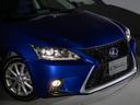 ＣＴ ＣＴ２００ｈ　バージョンＣ　（禁煙車）（新品スピンドル）（オートクルーズ）（オーシャンブルーファブリックシート）（シートヒーター）（ＬＥＤヘッドライト）（ＬＥＤフォグランプ）（ＨＤＤナビ）（Ｂｌｕｅｔｏｏｔｈ）（バックモニター）（6枚目）