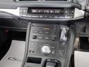 ＣＴ２００ｈ　バージョンＣ　（禁煙車）（新品スピンドル）（オートクルーズ）（オーシャンブルーファブリックシート）（シートヒーター）（ＬＥＤヘッドライト）（ＬＥＤフォグランプ）（ＨＤＤナビ）（Ｂｌｕｅｔｏｏｔｈ）（バックモニター）（9枚目）