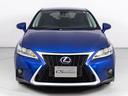 ＣＴ２００ｈ　バージョンＣ　（禁煙車）（新品スピンドル）（オートクルーズ）（オーシャンブルーファブリックシート）（シートヒーター）（ＬＥＤヘッドライト）（ＬＥＤフォグランプ）（ＨＤＤナビ）（Ｂｌｕｅｔｏｏｔｈ）（バックモニター）（11枚目）