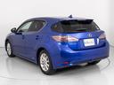 ＣＴ２００ｈ　バージョンＣ　（禁煙車）（新品スピンドル）（オートクルーズ）（オーシャンブルーファブリックシート）（シートヒーター）（ＬＥＤヘッドライト）（ＬＥＤフォグランプ）（ＨＤＤナビ）（Ｂｌｕｅｔｏｏｔｈ）（バックモニター）（14枚目）