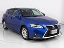 ＣＴ２００ｈ　バージョンＣ　（禁煙車）（新品スピンドル）（オートクルーズ）（オーシャンブルーファブリックシート）（シートヒーター）（ＬＥＤヘッドライト）（ＬＥＤフォグランプ）（ＨＤＤナビ）（Ｂｌｕｅｔｏｏｔｈ）（バックモニター）（18枚目）