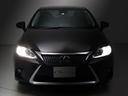 ＣＴ２００ｈ　バージョンＬ　（レーダークルーズ）（衝突軽減）（クリアランスソナー）（新品スピンドル）（ＬＥＤライト）（黒本革）（シートヒーター）（電動シート）（シートメモリー）（ＨＤＤナビ）（Ｂｌｕｅｔｏｏｔｈ）（バックカメラ）（17枚目）