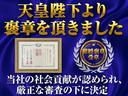 ＣＴ ＣＴ２００ｈ　Ｆスポーツ　（禁煙車）（スピンドルバンパー）（クリアランスソナー）（オートクルーズコントロール）（シートヒーター）（ステアリングヒーター）（ＬＥＤヘッドライト）（ＨＤＤマルチナビ）（バックモニター）（フルセグ）（3枚目）