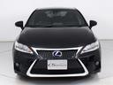 ＣＴ２００ｈ　Ｆスポーツ　（禁煙車）（スピンドルバンパー）（クリアランスソナー）（オートクルーズコントロール）（シートヒーター）（ステアリングヒーター）（ＬＥＤヘッドライト）（ＨＤＤマルチナビ）（バックモニター）（フルセグ）（10枚目）
