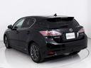 ＣＴ２００ｈ　Ｆスポーツ　（禁煙車）（スピンドルバンパー）（クリアランスソナー）（オートクルーズコントロール）（シートヒーター）（ステアリングヒーター）（ＬＥＤヘッドライト）（ＨＤＤマルチナビ）（バックモニター）（フルセグ）（13枚目）