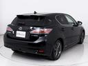 ＣＴ２００ｈ　Ｆスポーツ　（禁煙車）（スピンドルバンパー）（クリアランスソナー）（オートクルーズコントロール）（シートヒーター）（ステアリングヒーター）（ＬＥＤヘッドライト）（ＨＤＤマルチナビ）（バックモニター）（フルセグ）（15枚目）