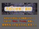 ＣＴ２００ｈ　Ｆスポーツ　（禁煙車）（スピンドルバンパー）（クリアランスソナー）（オートクルーズコントロール）（シートヒーター）（ステアリングヒーター）（ＬＥＤヘッドライト）（ＨＤＤマルチナビ）（バックモニター）（フルセグ）（22枚目）