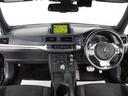 ＣＴ２００ｈ　Ｆスポーツ　（禁煙車）（スピンドルバンパー）（クリアランスソナー）（オートクルーズコントロール）（シートヒーター）（ステアリングヒーター）（ＬＥＤヘッドライト）（ＨＤＤマルチナビ）（バックモニター）（フルセグ）（24枚目）