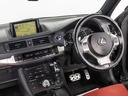 ＣＴ２００ｈ　Ｆスポーツ　（禁煙車）（スピンドルバンパー）（クリアランスソナー）（オートクルーズコントロール）（シートヒーター）（ステアリングヒーター）（ＬＥＤヘッドライト）（ＨＤＤマルチナビ）（バックモニター）（フルセグ）（32枚目）