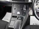 ＣＴ２００ｈ　Ｆスポーツ　（禁煙車）（スピンドルバンパー）（クリアランスソナー）（オートクルーズコントロール）（シートヒーター）（ステアリングヒーター）（ＬＥＤヘッドライト）（ＨＤＤマルチナビ）（バックモニター）（フルセグ）（35枚目）